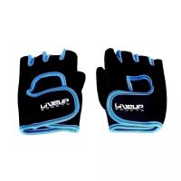 Luva de Treinamento - Azul/Preto - Tamanho P/M - Liveup Sports