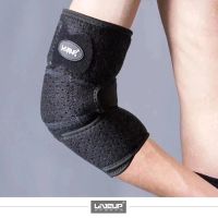 Neoprene - Cotoveleira Ajustvel