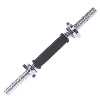 Barra Reta 40cm Emborrachada e 2 Porcas Estrela - 25mm Diâmetro
