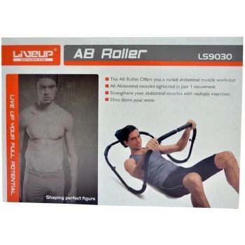 Aparelho de Abdominal - Liveup Sports