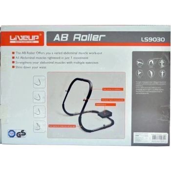 Aparelho de Abdominal - Liveup Sports